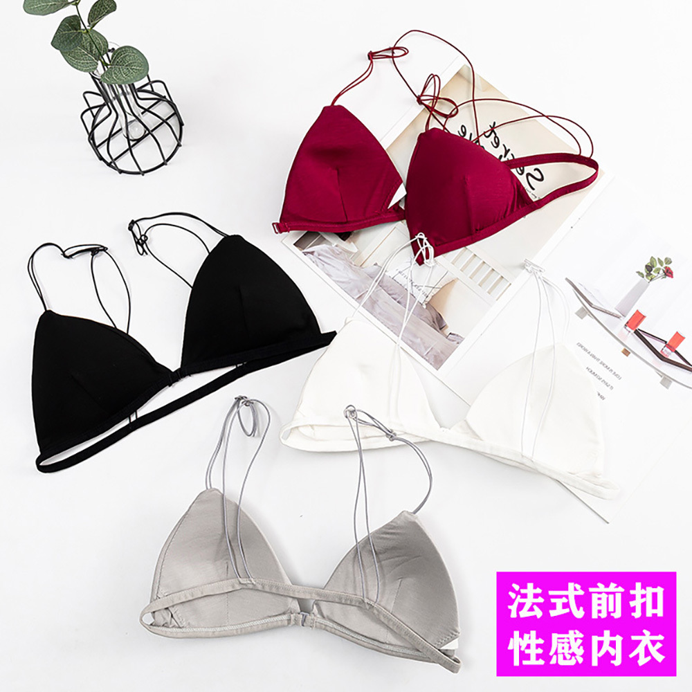 Lace Bralette Set - 3d sexy Dessous Sport BH Top