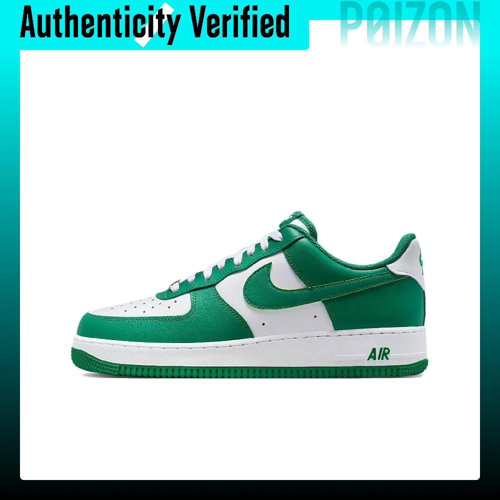 Nike Shoes Air Force 1 - Nike Air Force 1 Low-Top Skateboard-Schuhe