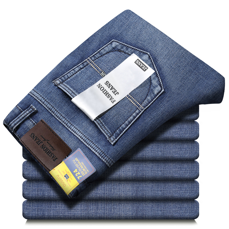 Hochwertige Herren-Jeans für H – Levis Jeans 501 Bewertung und Preis