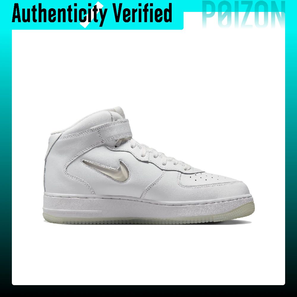 Nike Air Force 1 Mid, hohe Ska – Nike Shoes Air Force 1 Bewertung und Preis
